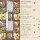 담도시락 이미지