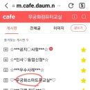 컴퓨터 교실 이미지