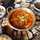 참돼지깡통구이