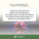 이명치과의원 이미지