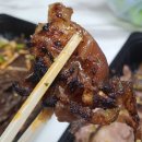 도치족발 이미지