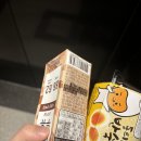 (주)썬앳푸드시추안하우스삼성점 | 9월 넷째주 주간일기