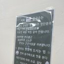 서가원국수, 콩국수 먹으러 갔다 잔치국수에 홀리고...리본 맛집, 내돈내산 솔직후기. 메뉴, 주말...