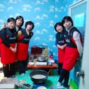 네잎클로버지역아동센터 이미지