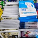 인촌약국 | 부산 수안역 동래시장약국 저렴한 연중무휴 인촌약국 후기