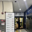 수상한 다락방 이미지