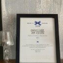 [인천 논현 블루리본 서베이가 인정한 수제버거 맛집 '멜팅룸']