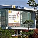 대한정비 네이버블로그
