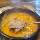 더진국수육국밥(경희대점) 이미지