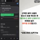 연동왕족발