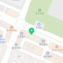 교촌치킨오송점 이미지