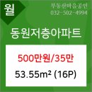 이수금내과의원 이미지