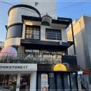 (주)홍대오마카세 이미지
