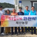 12번째가게 이미지