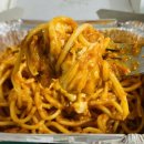 피자탑 영등포점 이미지