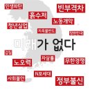 파도랑 이미지