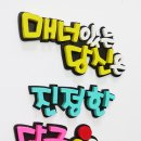 SUN당구장 이미지