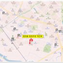 평택축협 하나로마트 본점 이미지