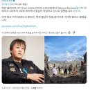 (주)마린스노우 이미지