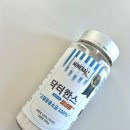 용융소금 닥터한스 태초솔트