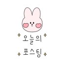 굿썸스터디카페 이미지