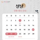권정희제이여성의원 이미지
