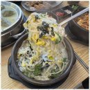 행복한국밥 이미지