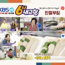 친절부침 이미지