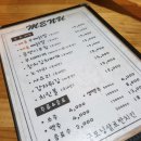 살로만치킨 이미지