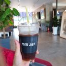 화엄267 이미지