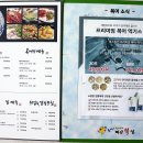 계산복전문점 이미지