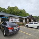 퇴촌메밀소바&막국수