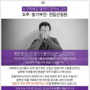 한비뇨기과의원 이미지
