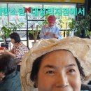 춘천명물닭갈비 이미지