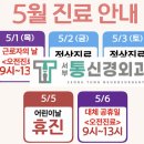 서부정류장역 3번출구 이미지