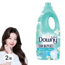 세탁을함께하는사람들 이미지