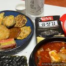 [오병이어] 대전 유성구 전민동 엑스포코아 전 맛집 오병이어 포장 후기