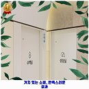삼성참편한내과의원 이미지