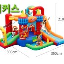 펀앤펀에어바운스 이미지