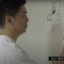 후니쓰 이미지