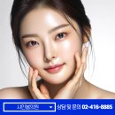 샤인봄의원 이미지