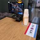 밥한민국 로고