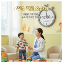 옥동연합소아과의원 이미지