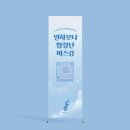 필하모니