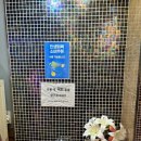 본가 풍년집 정육식당 | 인천 작전동 숨은 맛집 풍년집 정육식당🥩내돈내산💵