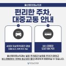 킴플란트치과의원 이미지