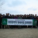 울산대학교 교육대학원 이미지