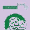 태원기획 이미지