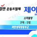 소화약국 이미지