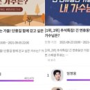 스페셜픽
